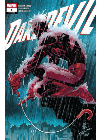 манга Сорвиголова (Daredevil: Daredevil vol. 8) 23.12.24