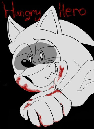 манга Соник: Голодный Герой (The Hungry Hero: hungryhero.exe) 14.01.25