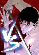 Норянджин против Маджанг-дона