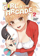 Девушка из аркадного зала