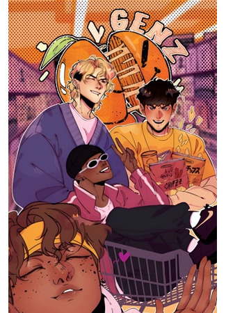 манга Ген Z (GEN Z) 23.01.25