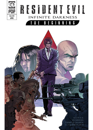 манга Обитель Зла: Бесконечная Тьма - Начало (Resident Evil: Infinite Darkness - The Beginning) 24.01.25