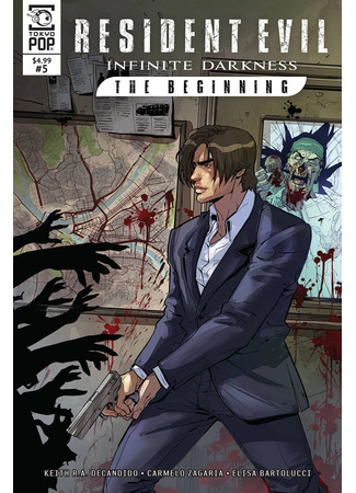 манга Обитель Зла: Бесконечная Тьма - Начало (Resident Evil: Infinite Darkness - The Beginning) 24.01.25