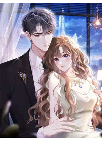 манга Глубокая страсть на одну ночь (A Night of Passion: Yiyeqing Shen) 02.03.25