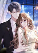 Глубокая страсть на одну ночь