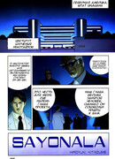 Мобильный доспех Зета Гандам: Прощание