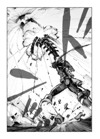 манга Гибрид насекомого (Hybrid Insector) 24.03.25