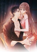 Исключительное Увлечение Миллиардера