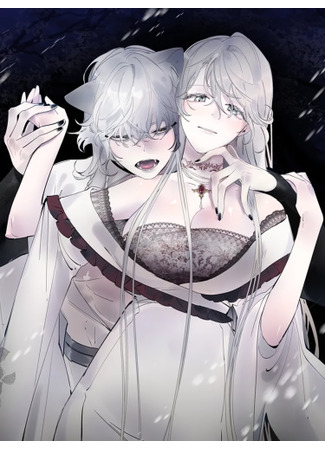 манга Рубеж между весной и зимой (The Boundary Between Spring and Winter: Bomgwa gyeoul-ui gyeong-gye) 26.03.25