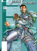 Технокуртка