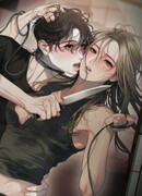 Ржавая клетка