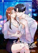 Поворотный момент