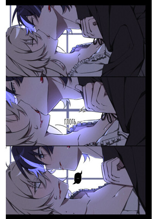 манга Скарамучча и Люмин Скаралюми комиксы от majunjuu (Scaramouche and Lumine Scaralumi comics by majunjuu) 09.05.25