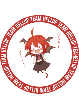 Переводчик Hellup Team 13.05.25