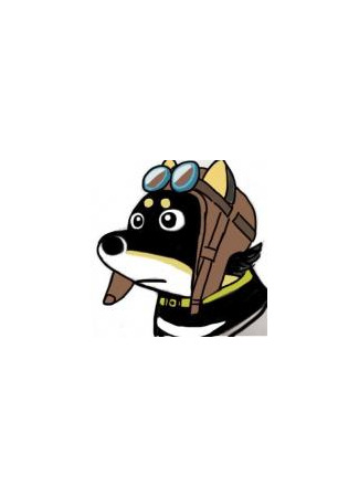 Автор Исомото Цуёси 16.05.25