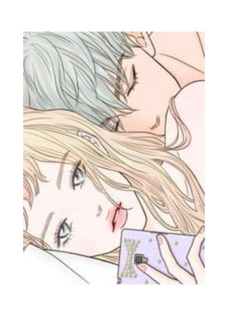 манга Сладкие обсуждения в кровати (Honey Bed Talk: heoni bedeutog) 18.05.25