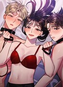 Без ограничений