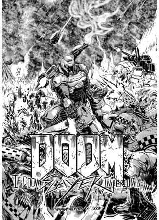 манга Вархаммер 40000 x Дум (Warhammer 40000 x DOOM: WHM40k x DOOM) 28.05.25