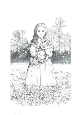 Переводчик Bedlam Stick 02.06.25