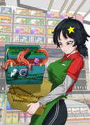 Подозрительный магазин шаговой доступности!?