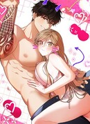 Польза от друга детства