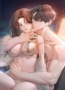 Сезон, что зовётся тобой