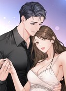 Мой чересчур милый босс