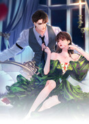 Роковая благосклонность