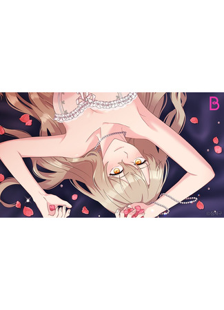 манга Дневник разврата леди Элизы (Lady Elisha’s Diary of Debauchery: Ellisya Yeong-aeui Bangtang-ilgi) 17.06.25