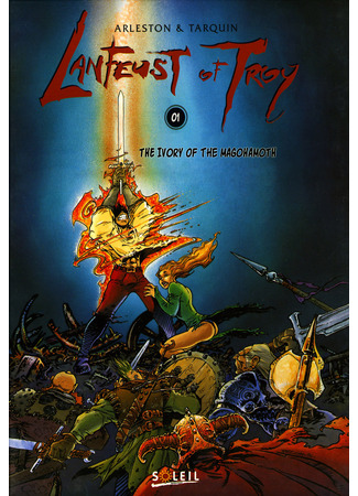 манга Ланфест из Троя (Lanfeust de Troy) 20.06.25