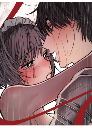 манга Способ утешения (If I&#39;m Lonely: Oeroul baeneun) 21.06.25