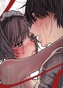 Способ утешения