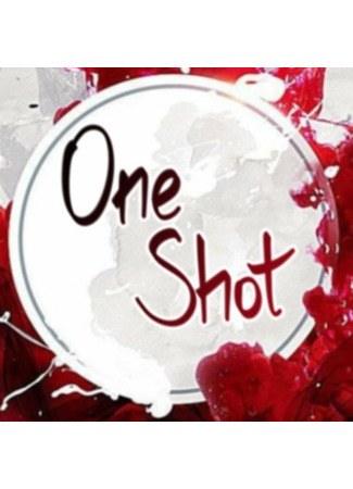 Переводчик One Shot 22.06.25