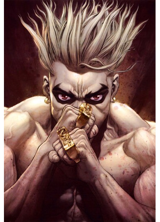 Переводчик SUN-KEN ROCK TEAM 28.06.25