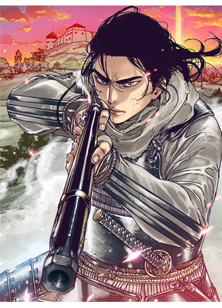 манга Исаак [Вебтун] (ISSAK: イサック) 28.06.25