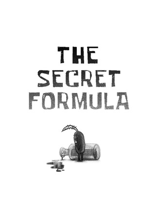 манга СЕКРЕТНАЯ ФОРМУЛА (THE SECERT FORMULA) 04.07.25