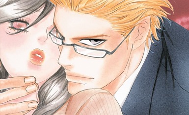 Вышел однотомник "Восемь сторон моего босса"