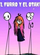 Фурри и отаку.