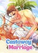 Брак на необитаемом острове