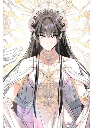 Переводчик Luminous Team 14.07.25