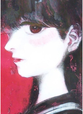 Автор Сусуму Накамура 14.07.25