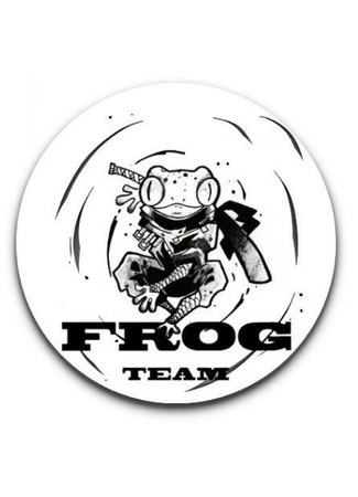 Переводчик Frog Team 14.07.25