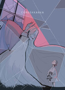 Комушканка