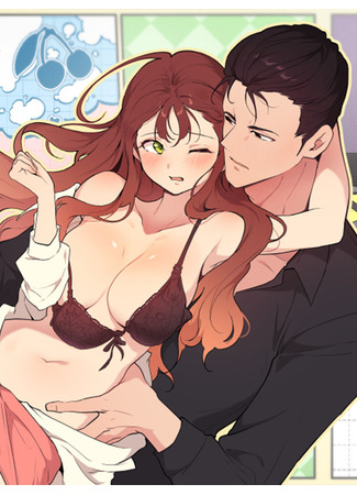 манга Вишнёвая невинность (Cherry Pop: cheli pab) 18.07.25