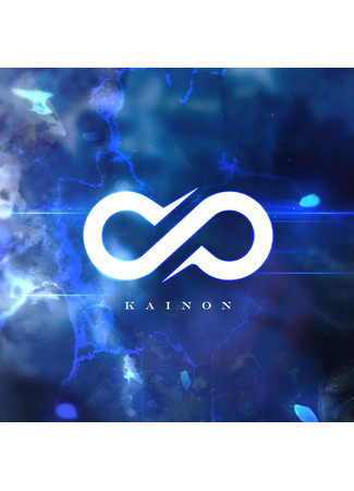 Переводчик Кайнон 26.07.25