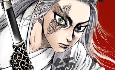 Вышел второй том маньхуа "Клинки хранителей"