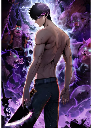 манга Псих: Убийца свиней (The Butcher Blade That Pierces All Realms: Yi Ba Sha Zhu Dao, Kan Fan Wan Jie Hen Heli Ba?) 28.07.25