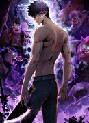 Псих: Убийца свиней