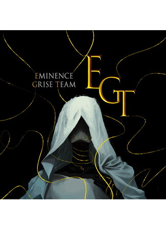 Переводчик Серый кардинал 02.08.25