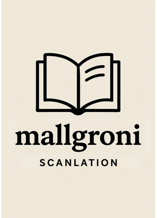 Переводчик Малгрони 04.08.25